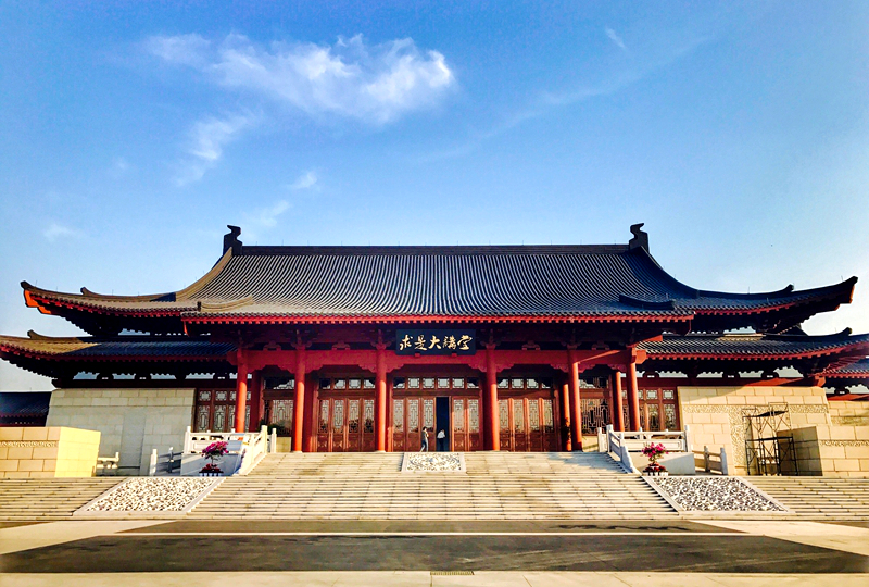 自然资源系统全域土地综合整治试点工作专题培训班